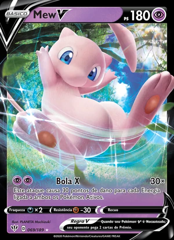 Mew V, carta 69 de Escuridão Incandescente