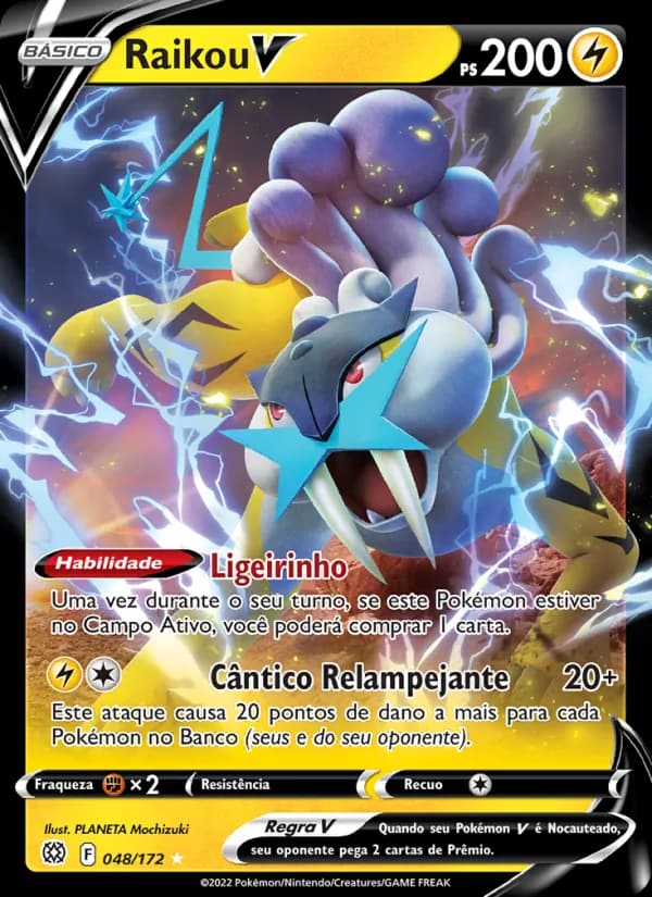 Raikou V, carta 048 de Astros Cintilantes