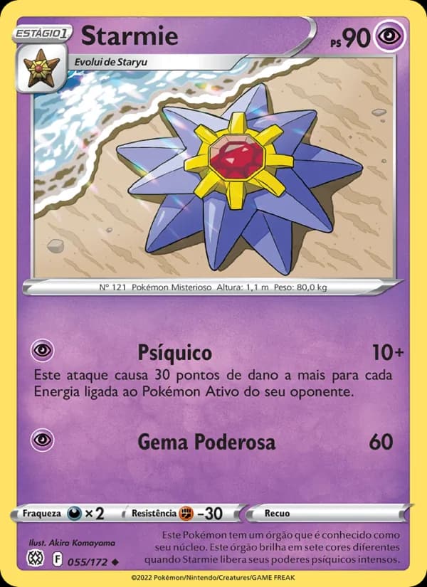Starmie, carta 055 de Astros Cintilantes