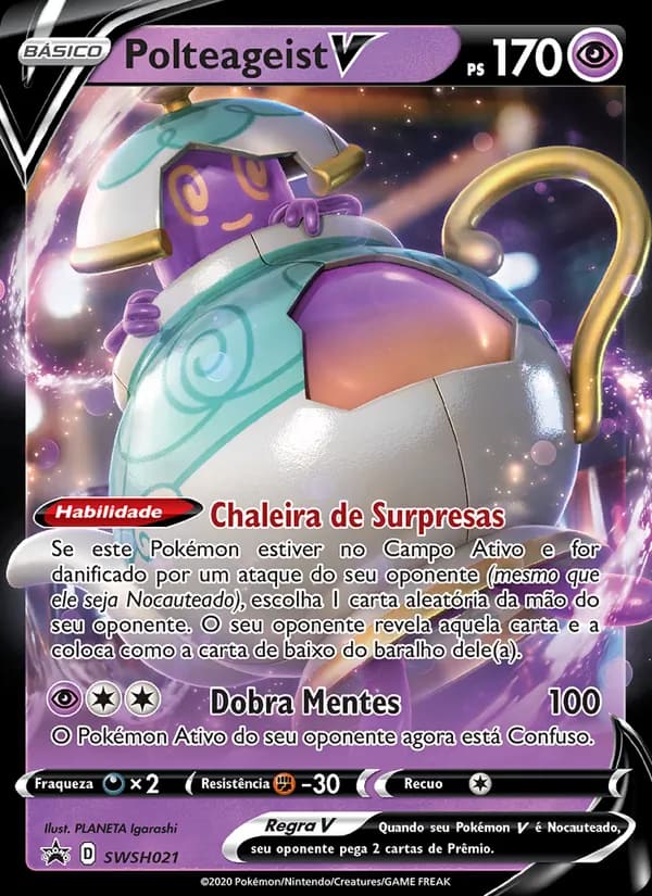 Polteageist V, carta SWSH021 de ESES Promos