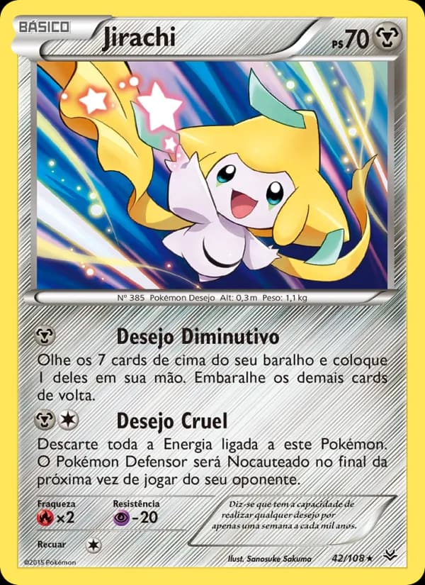 Jirachi, carta 42 de Céus Estrondosos