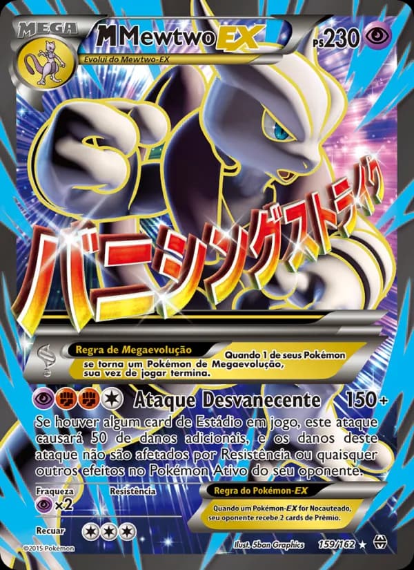 M-Mewtwo EX, carta 159 de Turbo Revolução