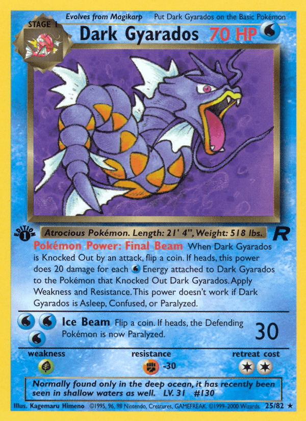 Dark Gyarados, carta 25 de Team Rocket