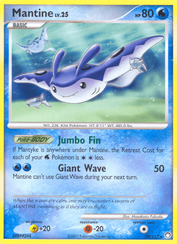 Mantine, carta 29 de Mysterious Treasures