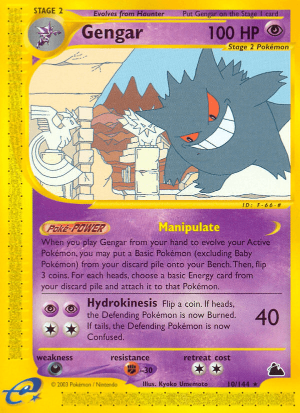 Gengar, carta 10 de Skyridge