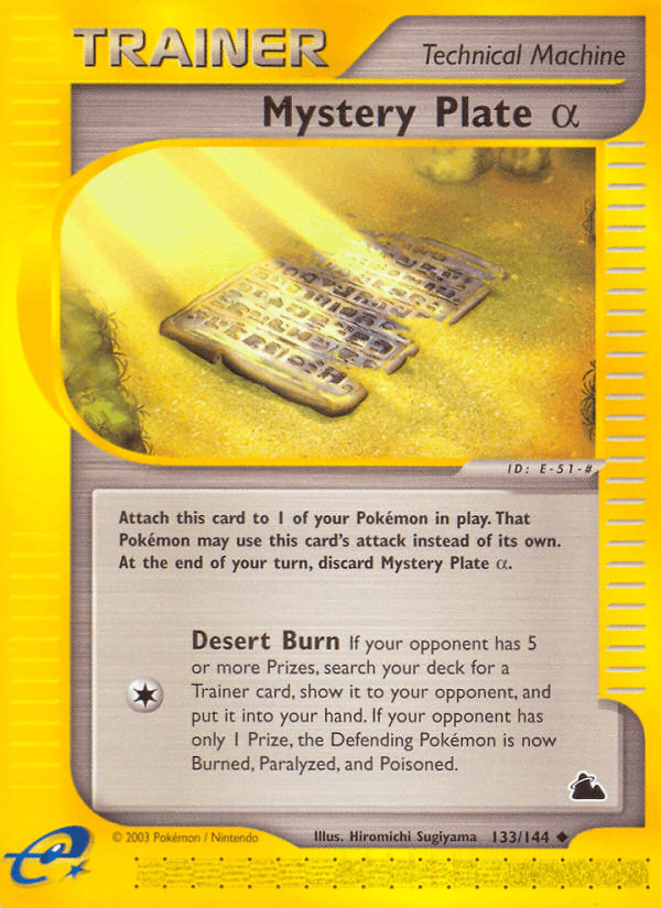 Mystery Plate Alpha, carta 133 de Skyridge