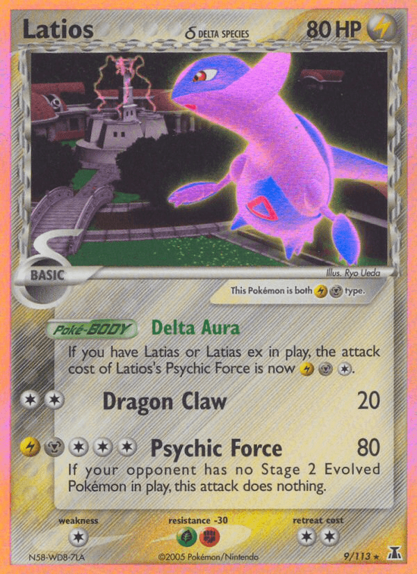 Latios δ, carta 9 de Delta Species