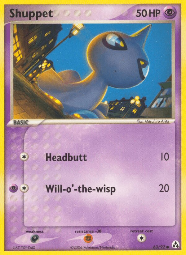 Shuppet, carta 63 de Legend Maker