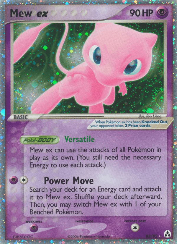 Mew ex, carta 88 de Legend Maker
