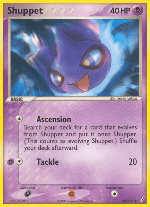 Shuppet, carta 40 de Crystal Guardians