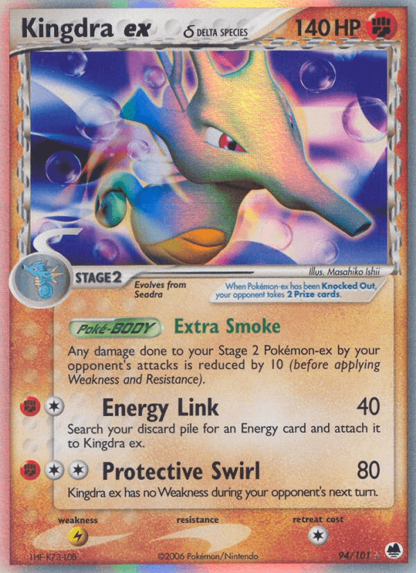 Kingdra ex δ, carta 94 de Dragon Frontiers