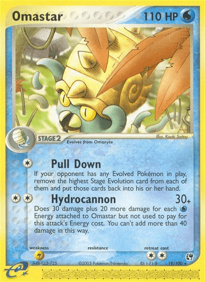 Omastar, carta 19 de Sandstorm