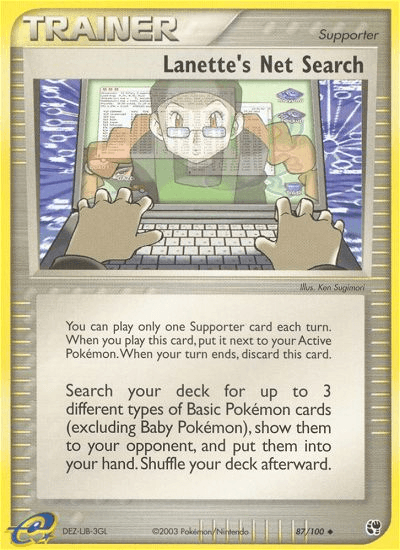 Lanette's Net Search, carta 87 de Sandstorm