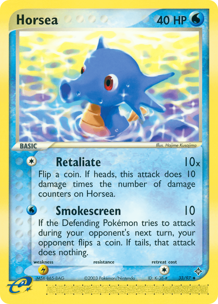 Horsea, carta 33 de Dragon