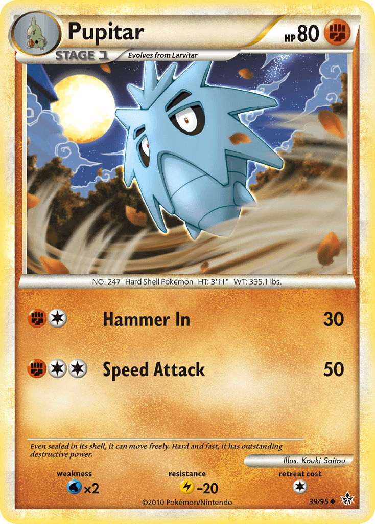 Pupitar, carta 39 de Unleashed
