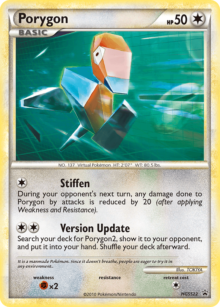 Porygon, carta HGSS22 de HGSS Black Star Promos