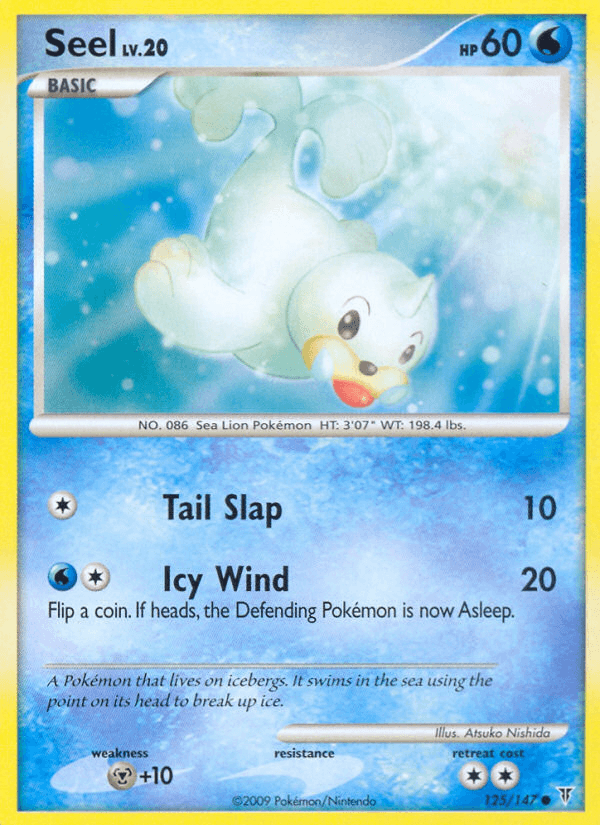 Seel, carta 125 de Supreme Victors