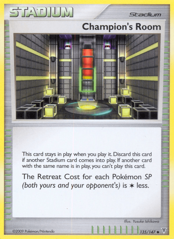 Champion's Room, carta 135 de Supreme Victors