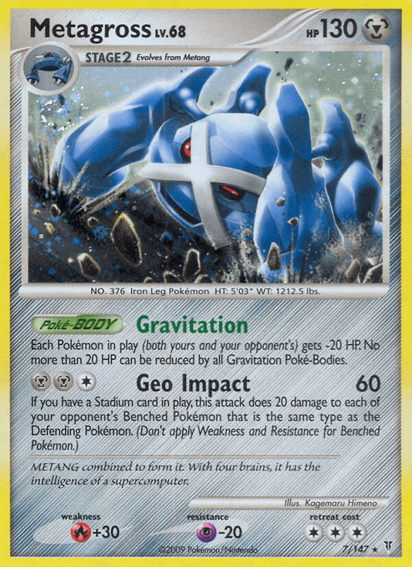 Metagross, carta 7 de Supreme Victors