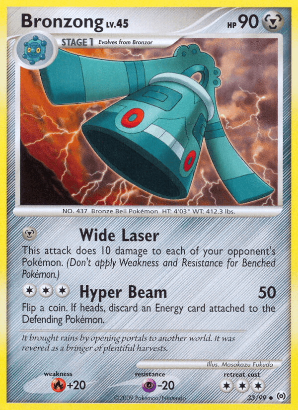 Bronzong, carta 33 de Arceus