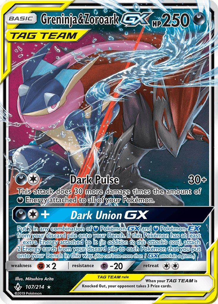 Greninja & Zoroark GX, carta 107 de Unbroken Bonds