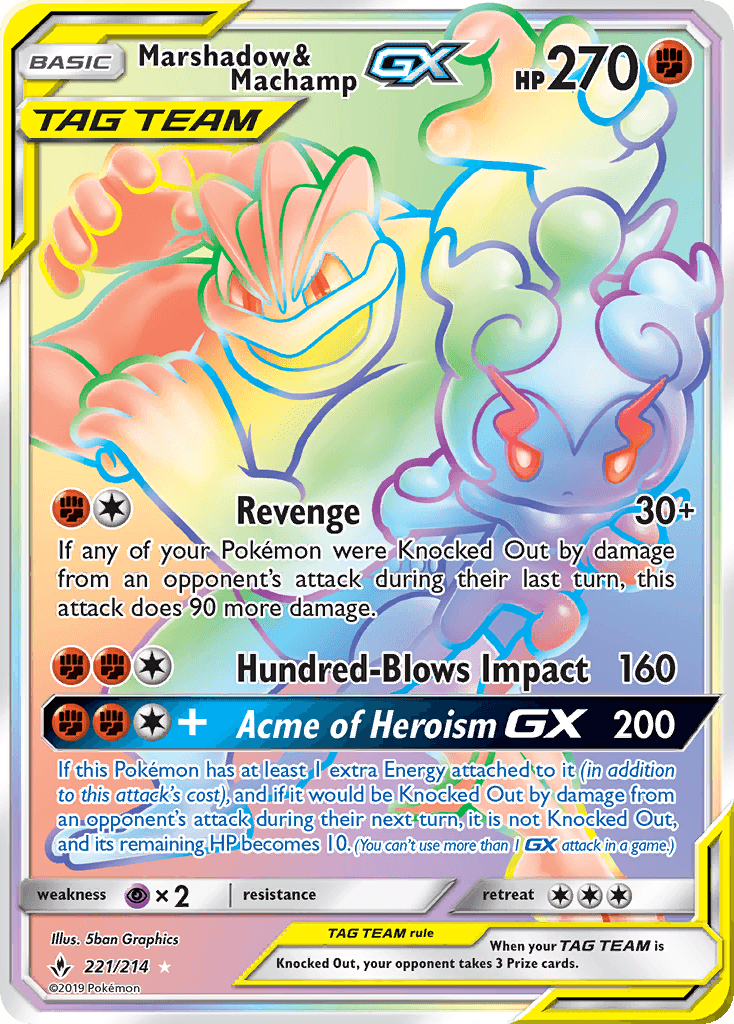 Marshadow & Machamp GX, carta 221 de Unbroken Bonds