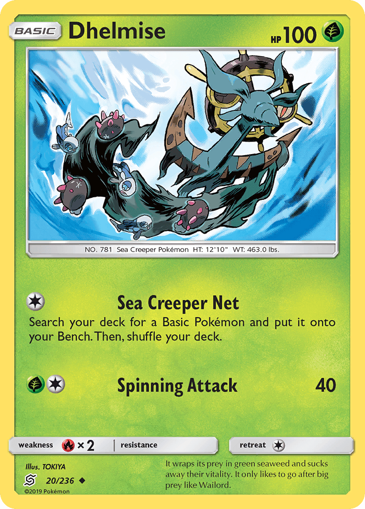 Dhelmise, carta 20 de Unified Minds