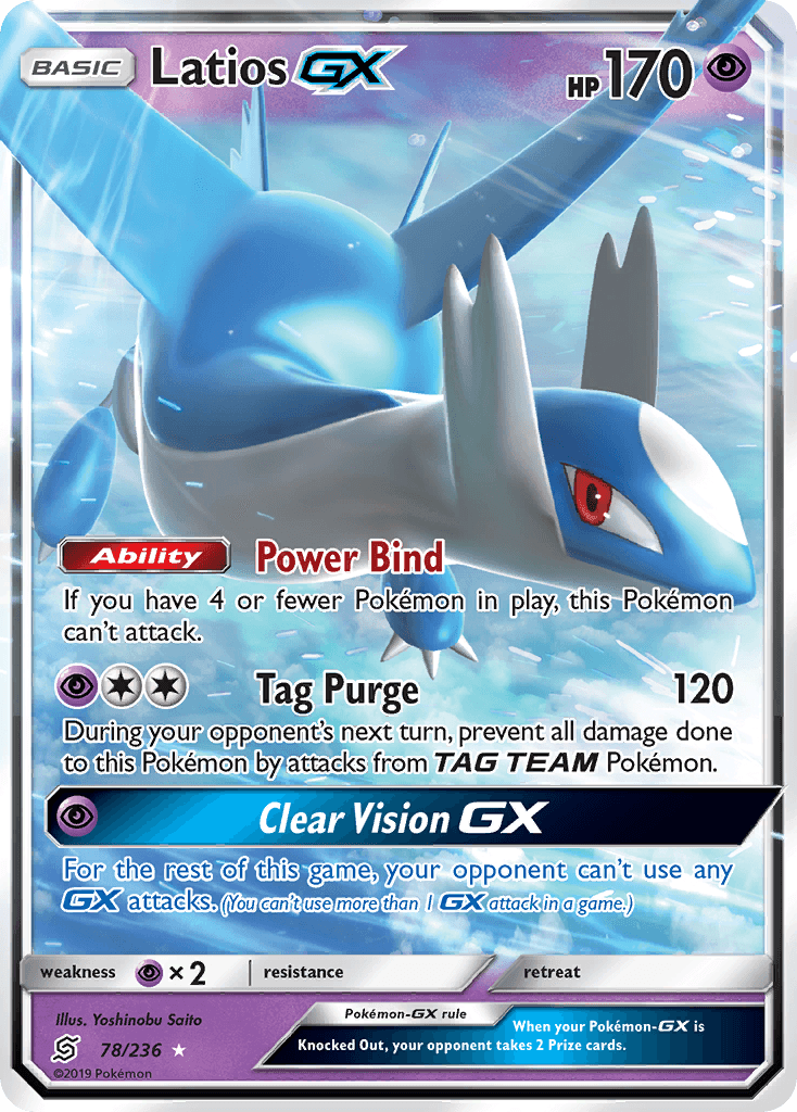 Latios GX, carta 78 de Unified Minds
