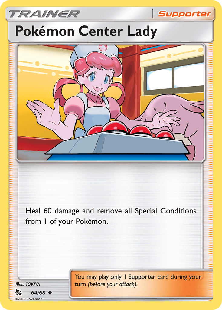 Pokémon Center Lady, carta 64 de Hidden Fates