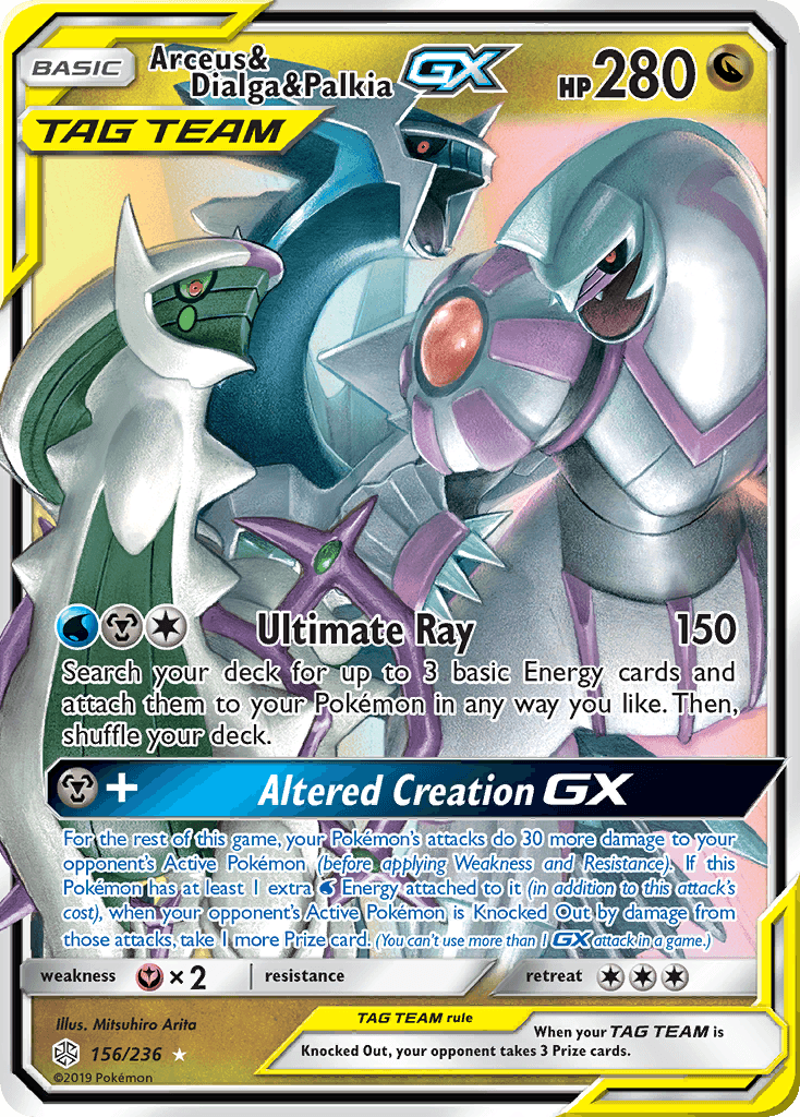 Arceus & Dialga & Palkia GX, carta 156 de Cosmic Eclipse