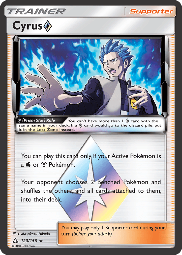 Cyrus ◇, carta 120 de Ultra Prism