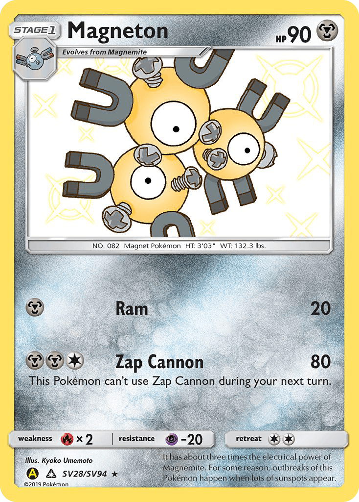 Magneton, carta SV28 de Hidden Fates Shiny Vault