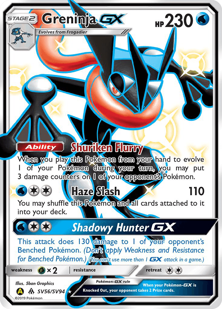 Greninja-GX, carta SV56 de Hidden Fates Shiny Vault