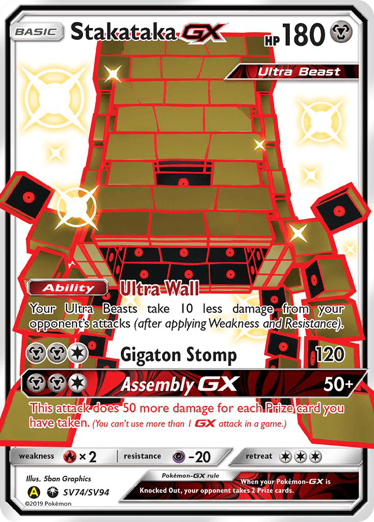Stakataka-GX, carta SV74 de Hidden Fates Shiny Vault