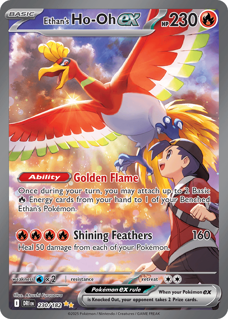 Ethan's Ho-Oh ex, carta 230 de Destined Rivals