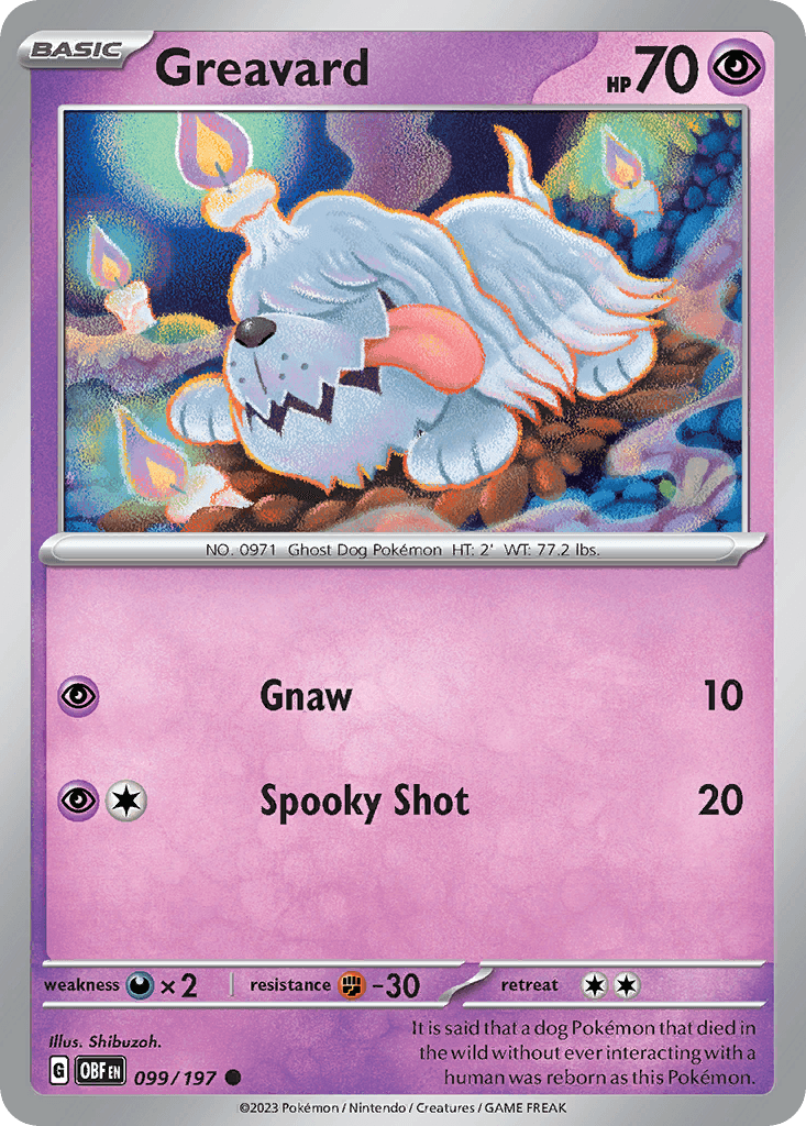 Greavard, carta 099 de Obsidian Flames