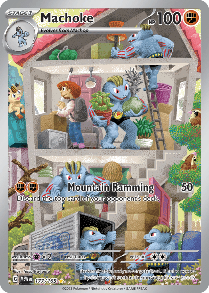Machoke, carta 177 de 151