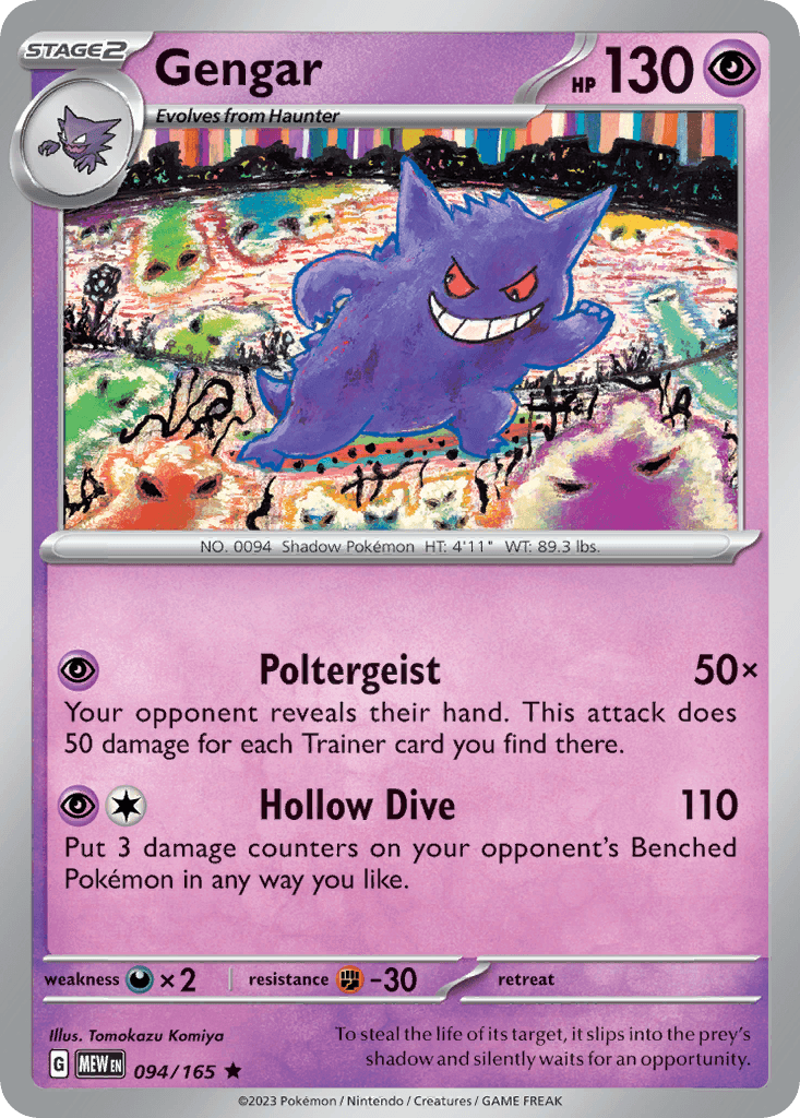 Gengar, carta 094 de 151