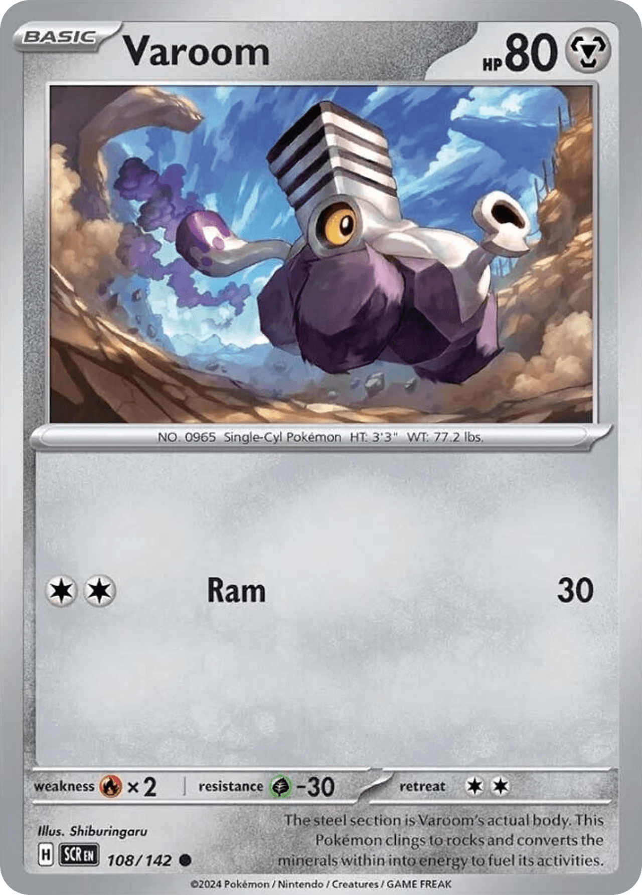 Varoom, carta 108 de Stellar Crown