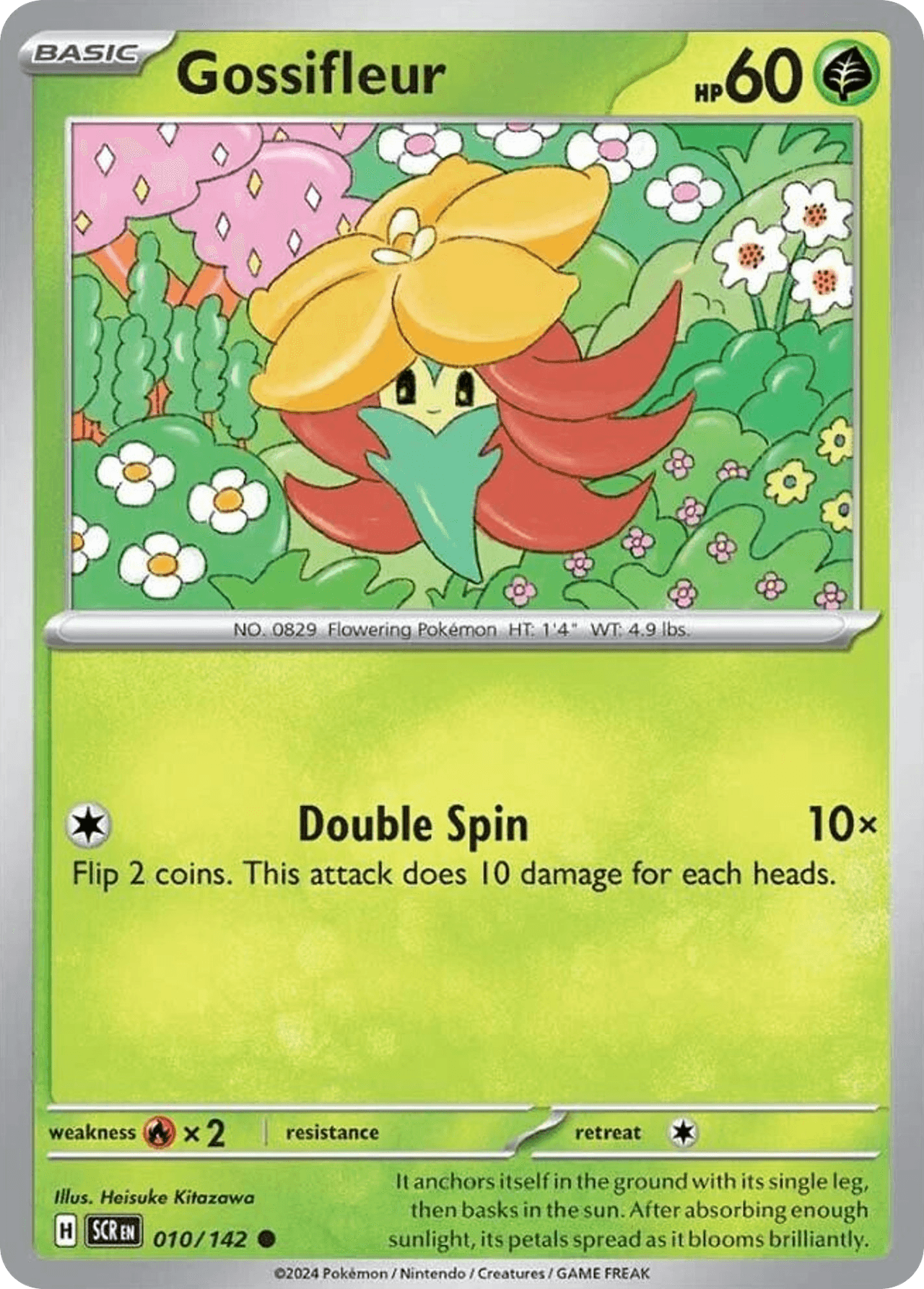 Gossifleur, carta 010 de Stellar Crown