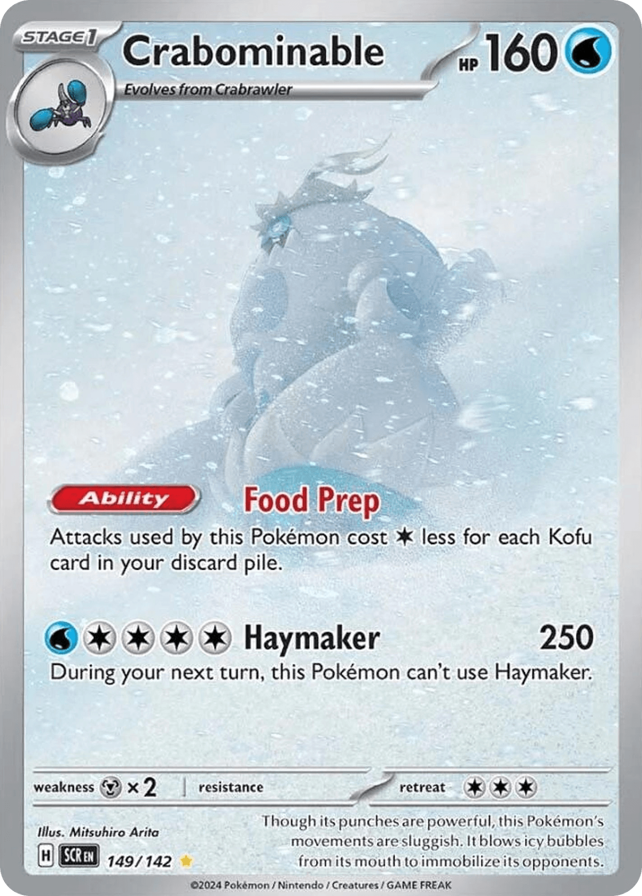 Crabominable, carta 149 de Stellar Crown