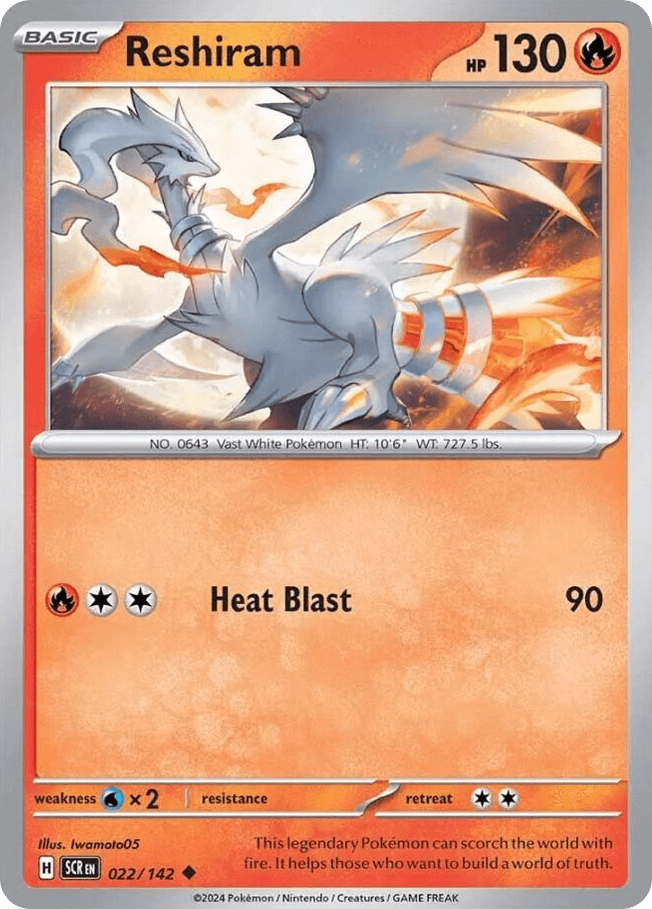 Reshiram, carta 022 de Stellar Crown