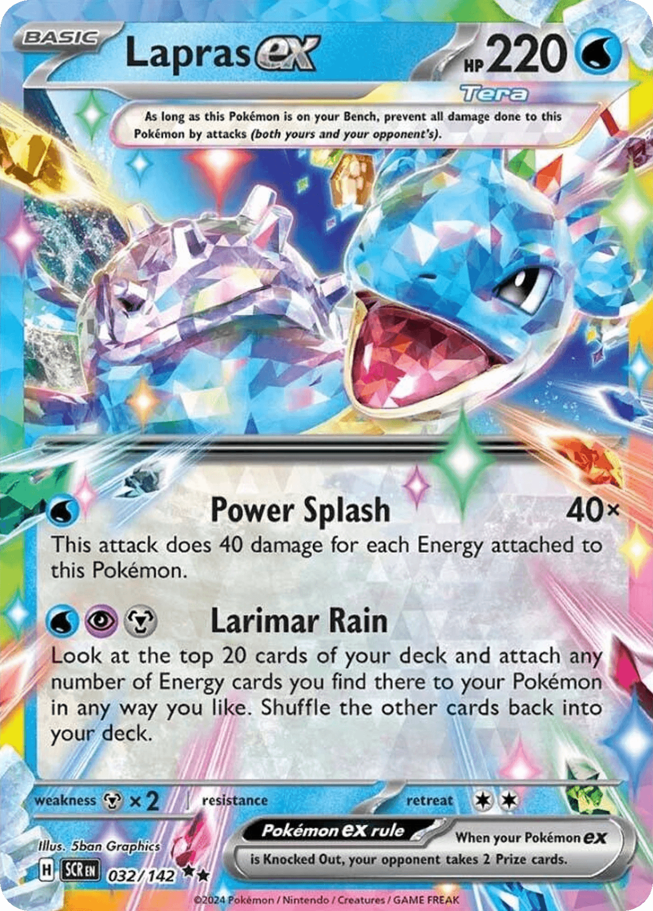 Lapras ex, carta 032 de Stellar Crown
