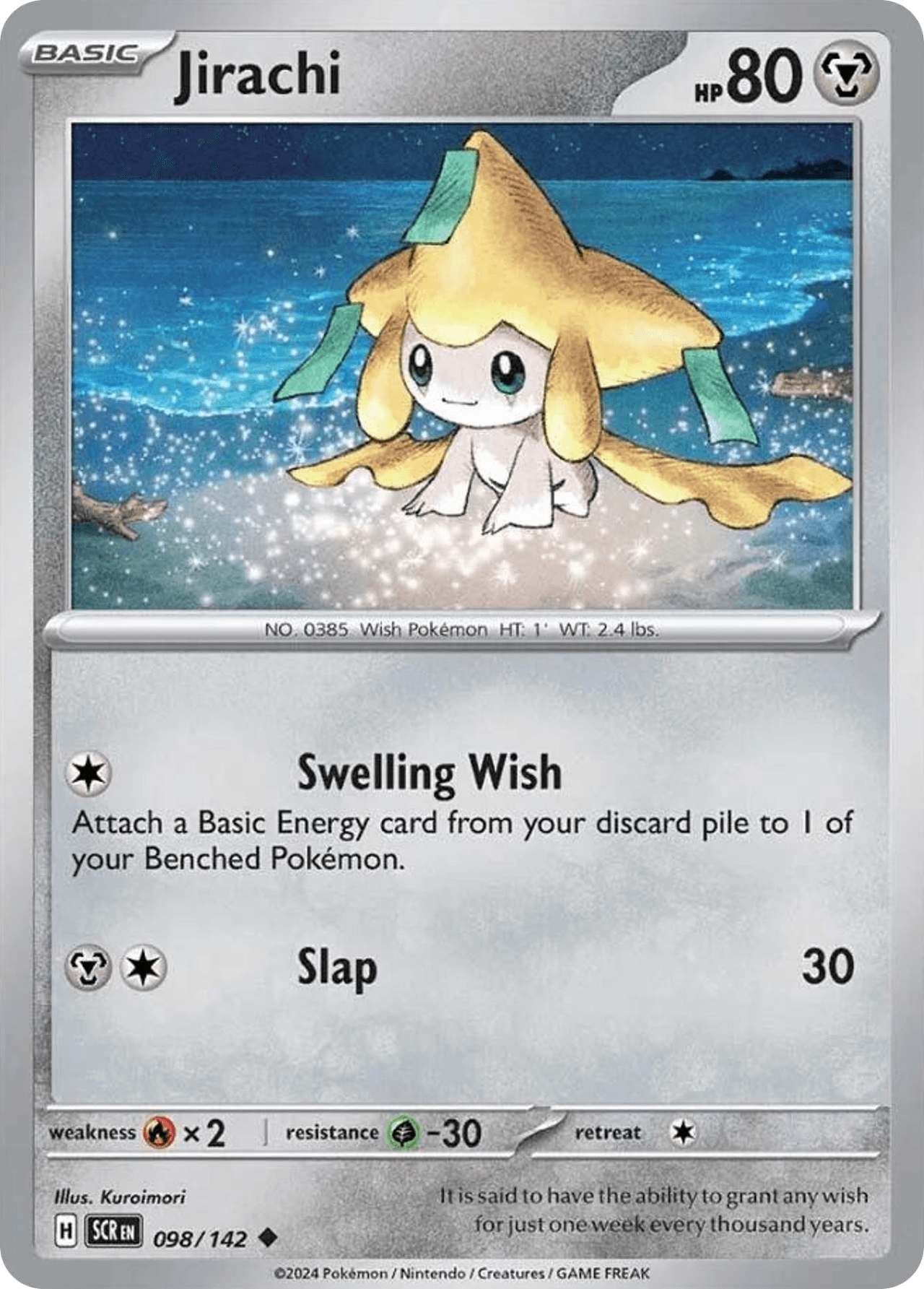 Jirachi, carta 098 de Stellar Crown