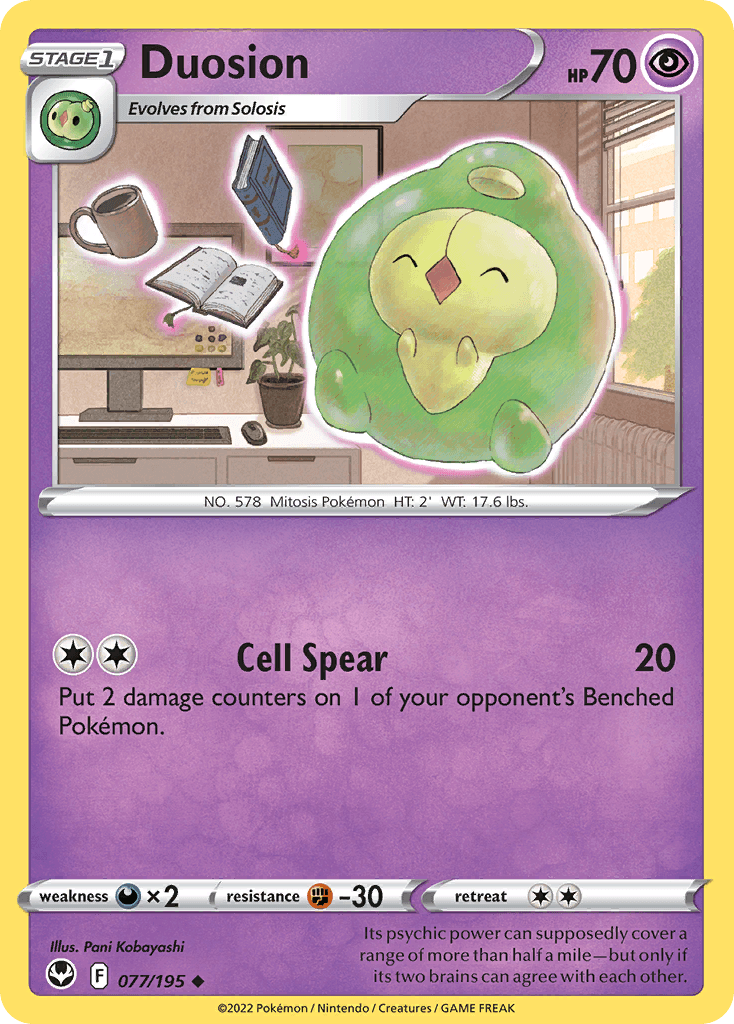 Duosion, carta 077 de Silver Tempest