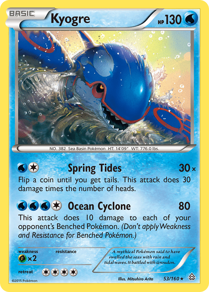 Kyogre, carta 53 de Primal Clash