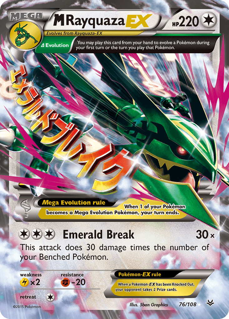 M Rayquaza EX, carta 76 de Roaring Skies