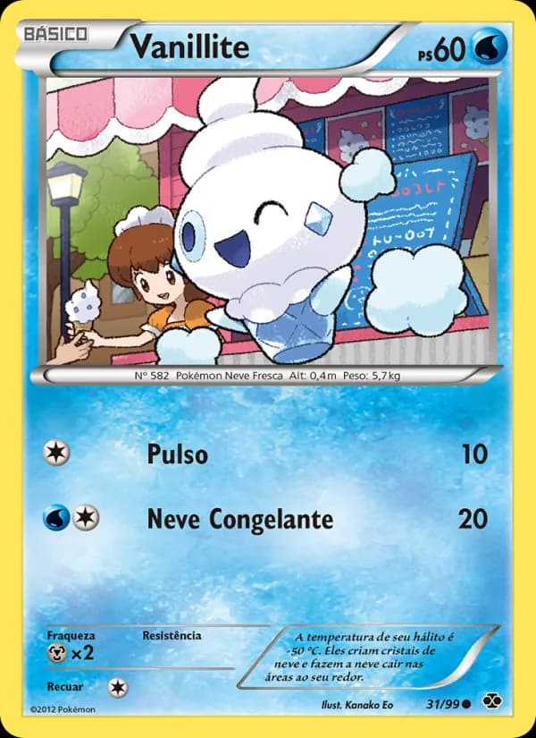 Vanillite, carta 31 de Próximos Destinos