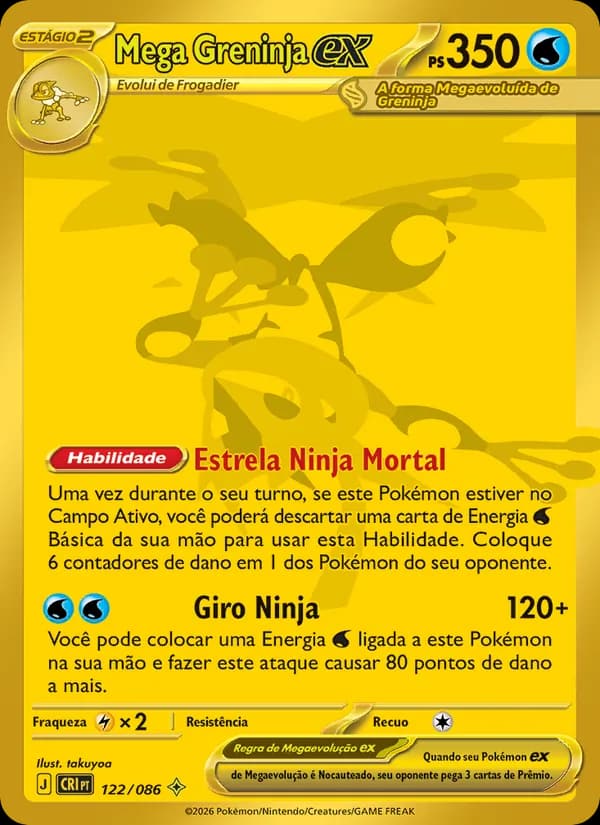 Mega Greninja ex, carta 122 de Caos Ascendente