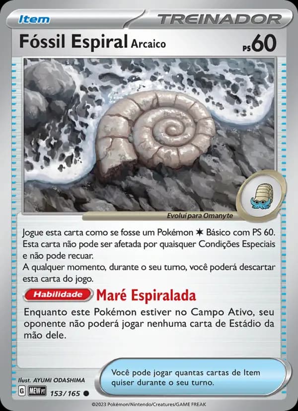 Fóssil Espiral Arcaico, carta 153 de 151